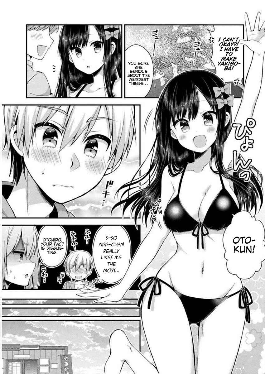 Page 9 Chapter 25 Futaba-san Chi no Kyoudai