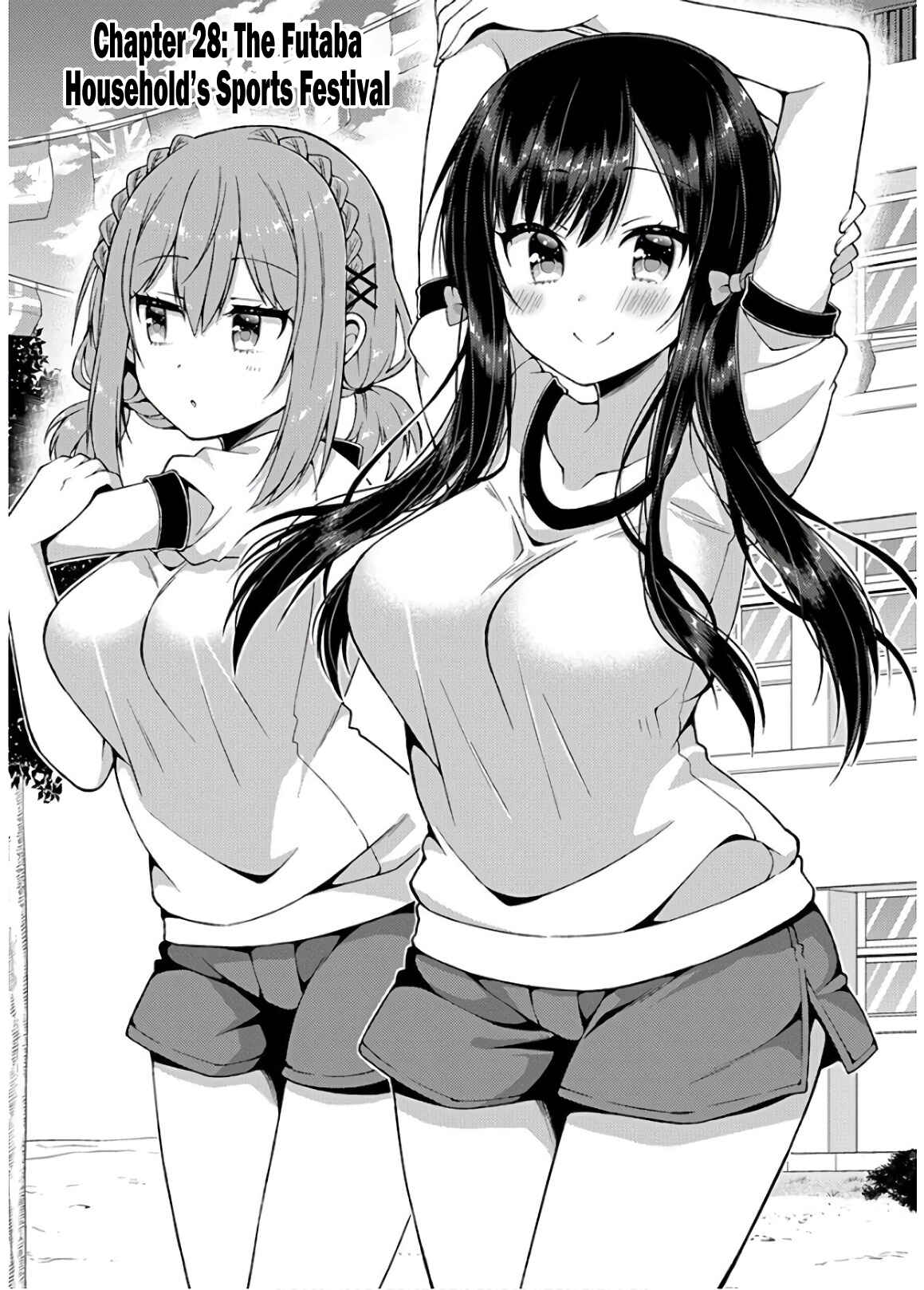 Page 1 Chapter 28 Futaba-san Chi no Kyoudai