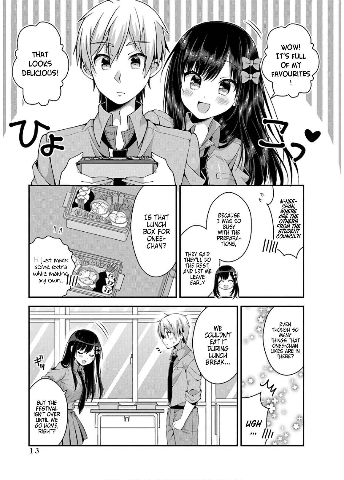 Page 11 Chapter 28 Futaba-san Chi no Kyoudai