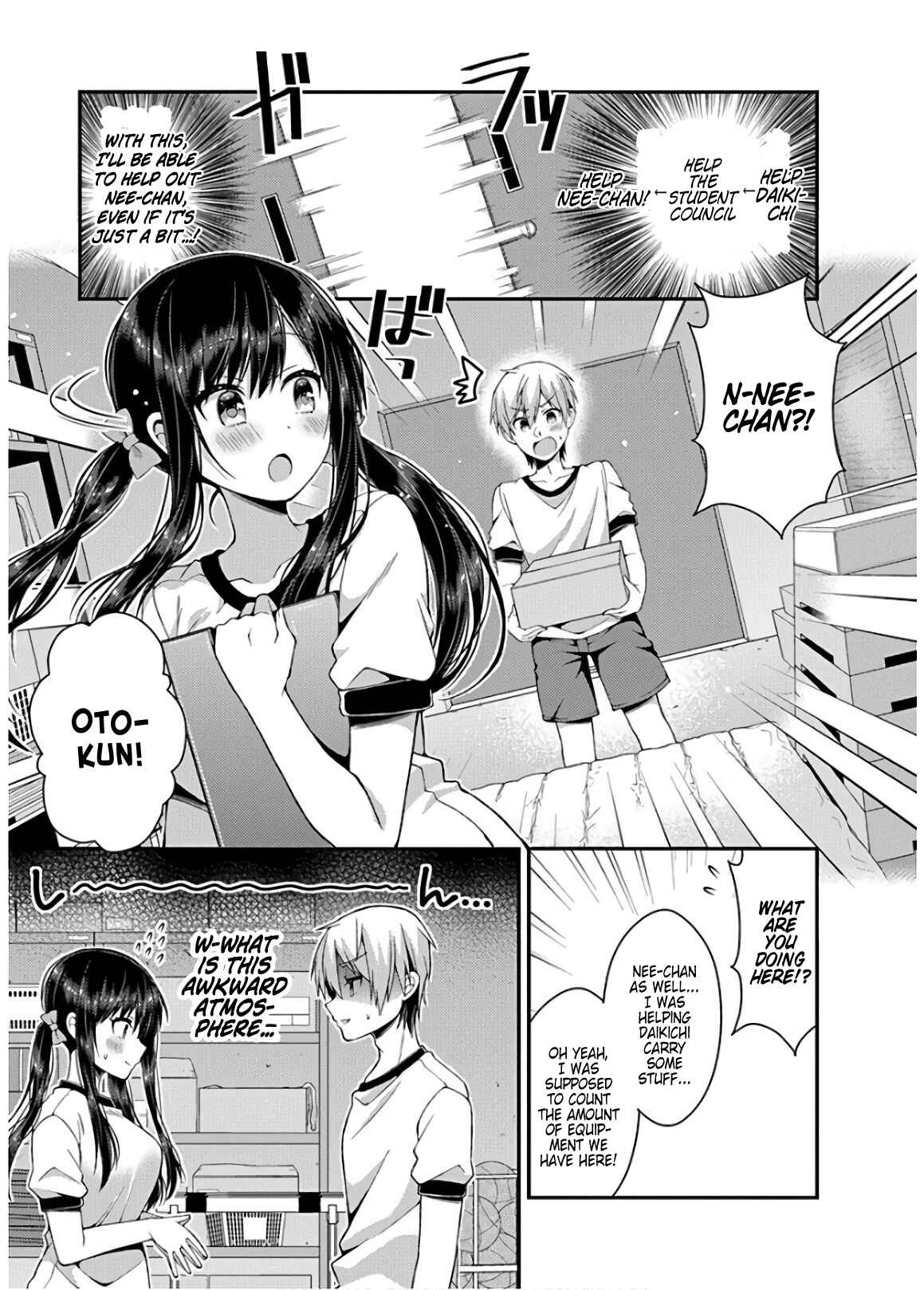 Page 5 Chapter 28 Futaba-san Chi no Kyoudai