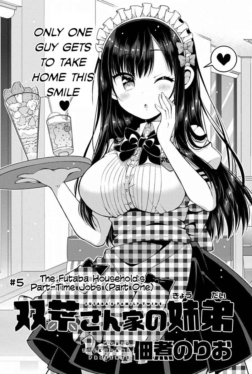 Page 1 Chapter 5 Futaba-san Chi no Kyoudai