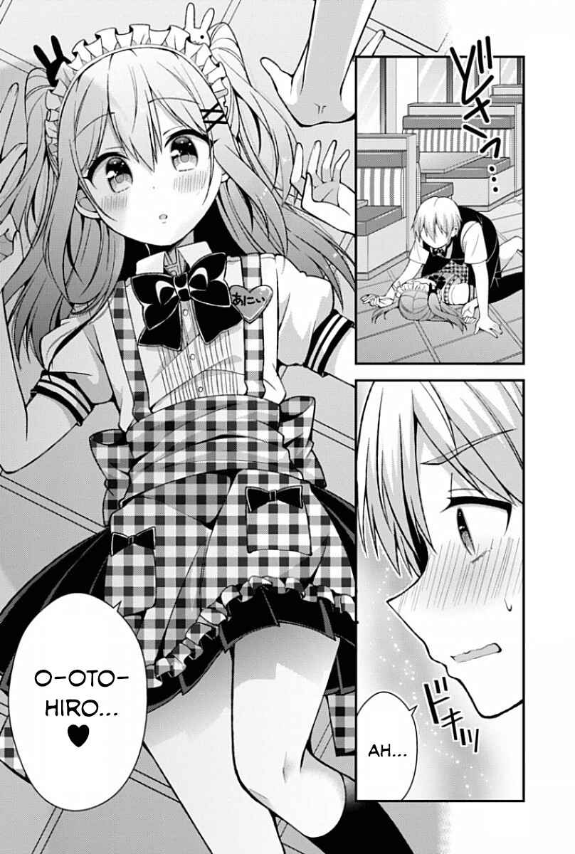 Page 10 Chapter 5 Futaba-san Chi no Kyoudai