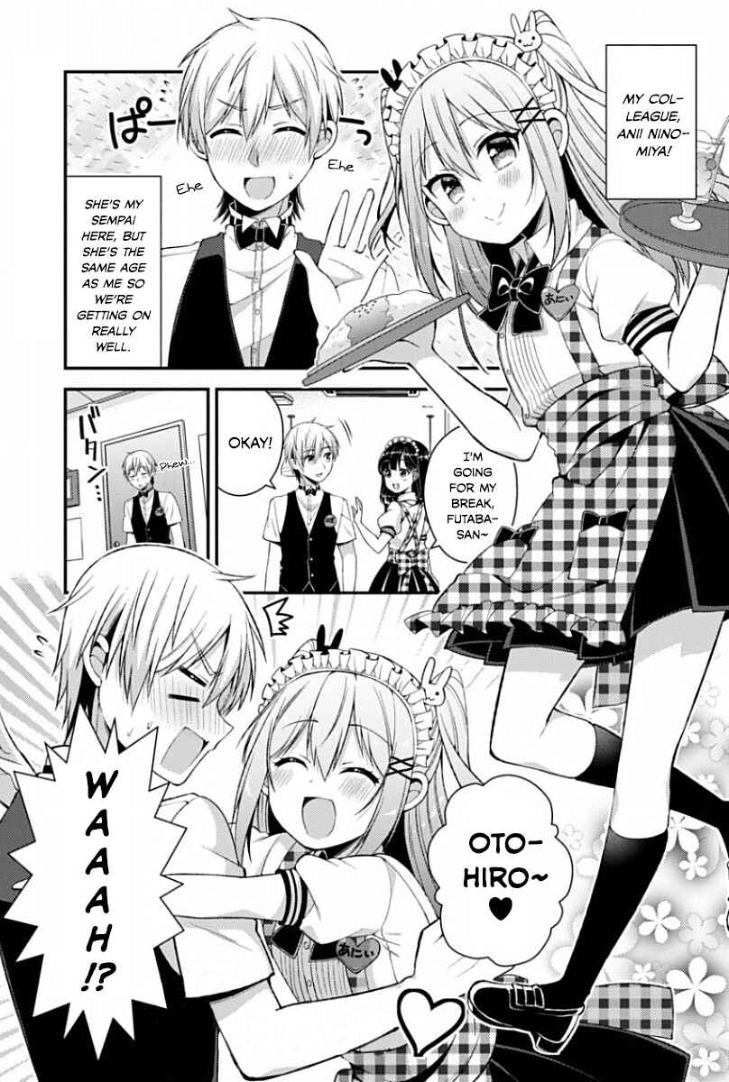 Page 3 Chapter 5 Futaba-san Chi no Kyoudai