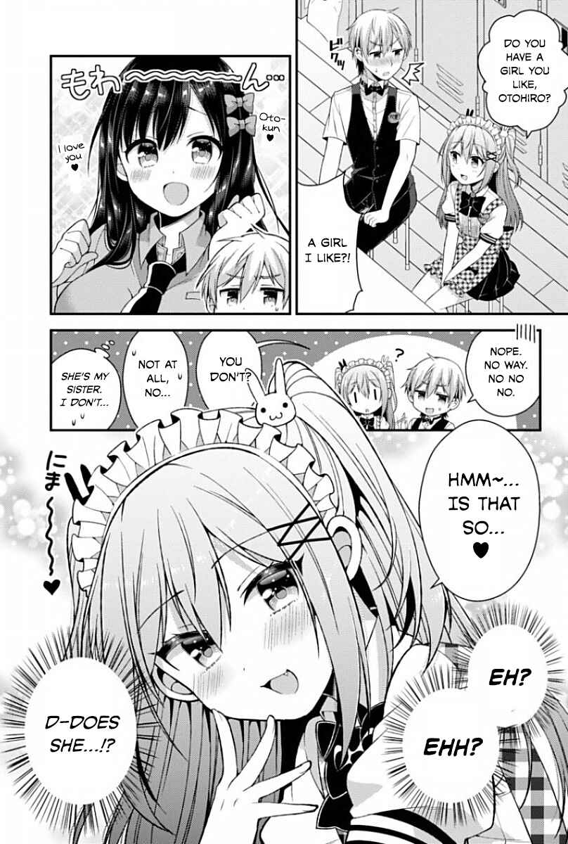 Page 5 Chapter 5 Futaba-san Chi no Kyoudai