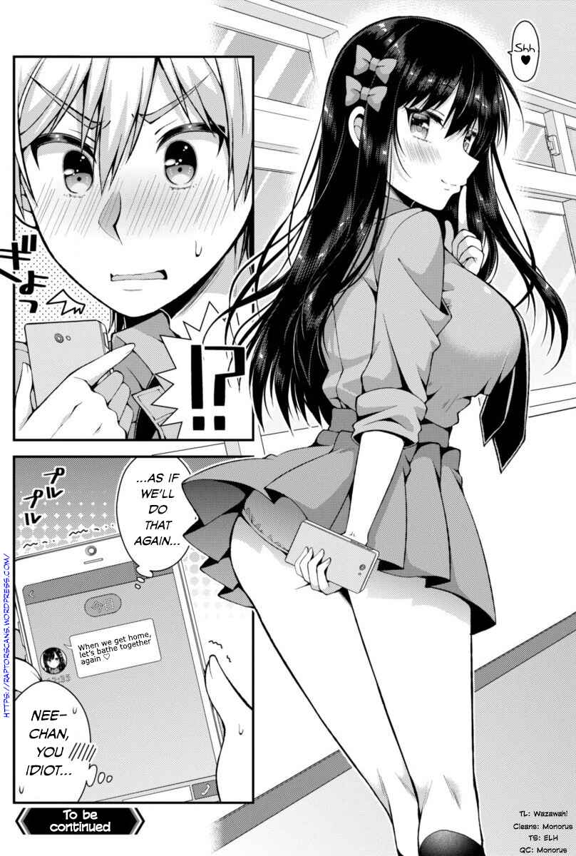 Page 12 Chapter 2 Futaba-san Chi no Kyoudai