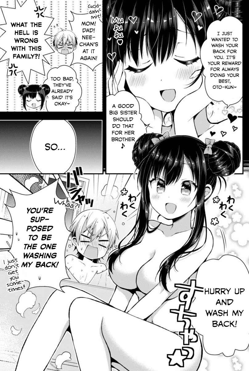 Page 5 Chapter 2 Futaba-san Chi no Kyoudai