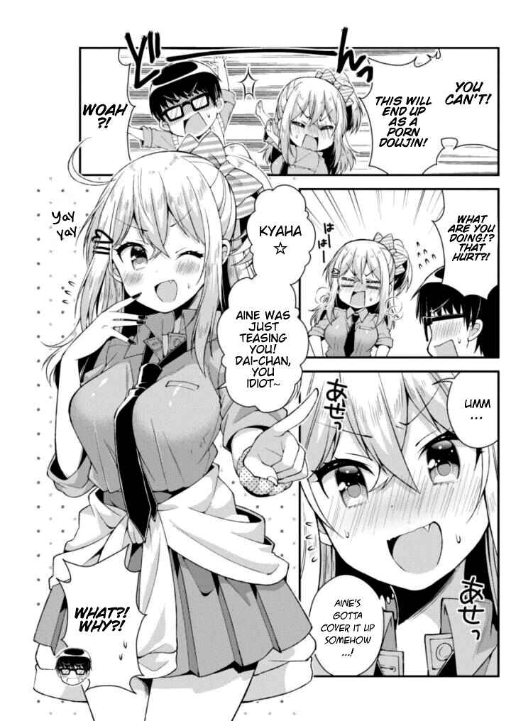 Page 12 Chapter 23 Futaba-san Chi no Kyoudai