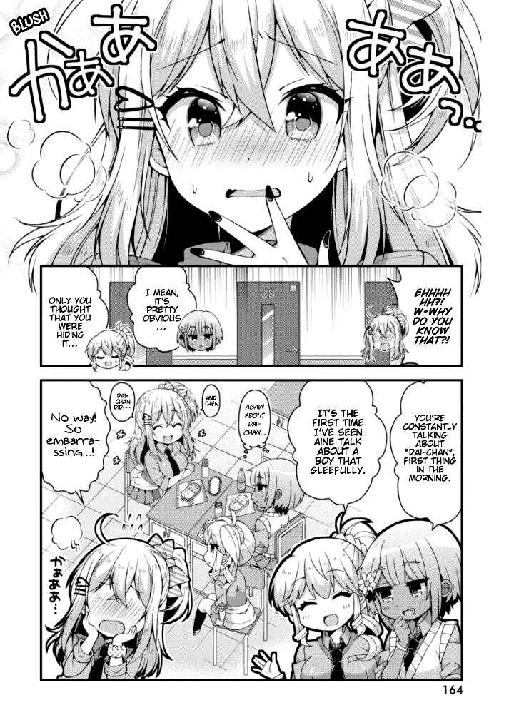 Page 3 Chapter 23 Futaba-san Chi no Kyoudai