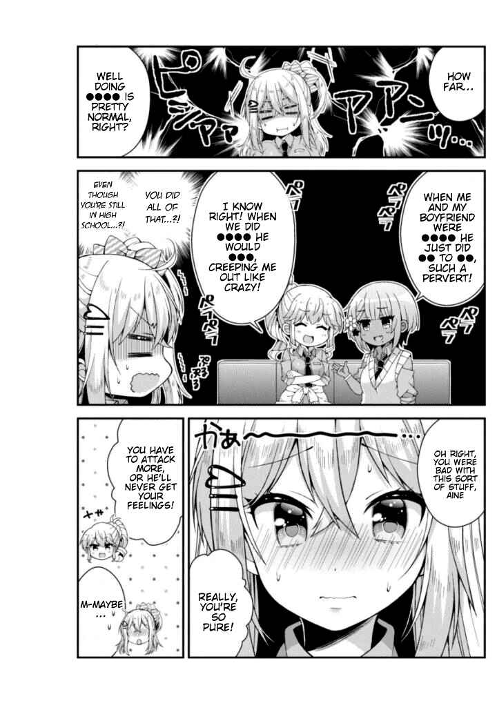 Page 6 Chapter 23 Futaba-san Chi no Kyoudai