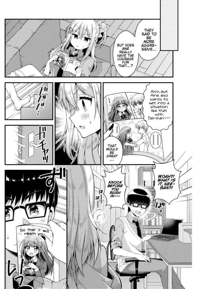 Page 7 Chapter 23 Futaba-san Chi no Kyoudai