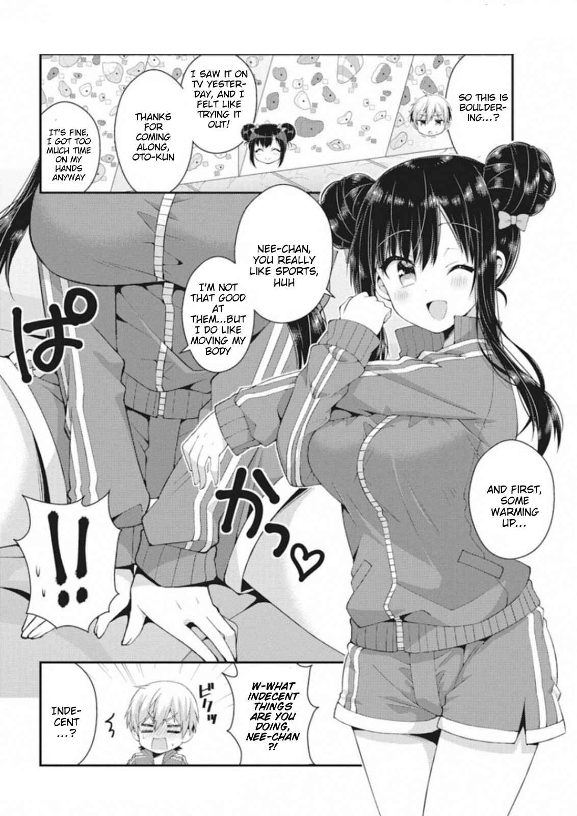 Page 2 Chapter 41 Futaba-san Chi no Kyoudai