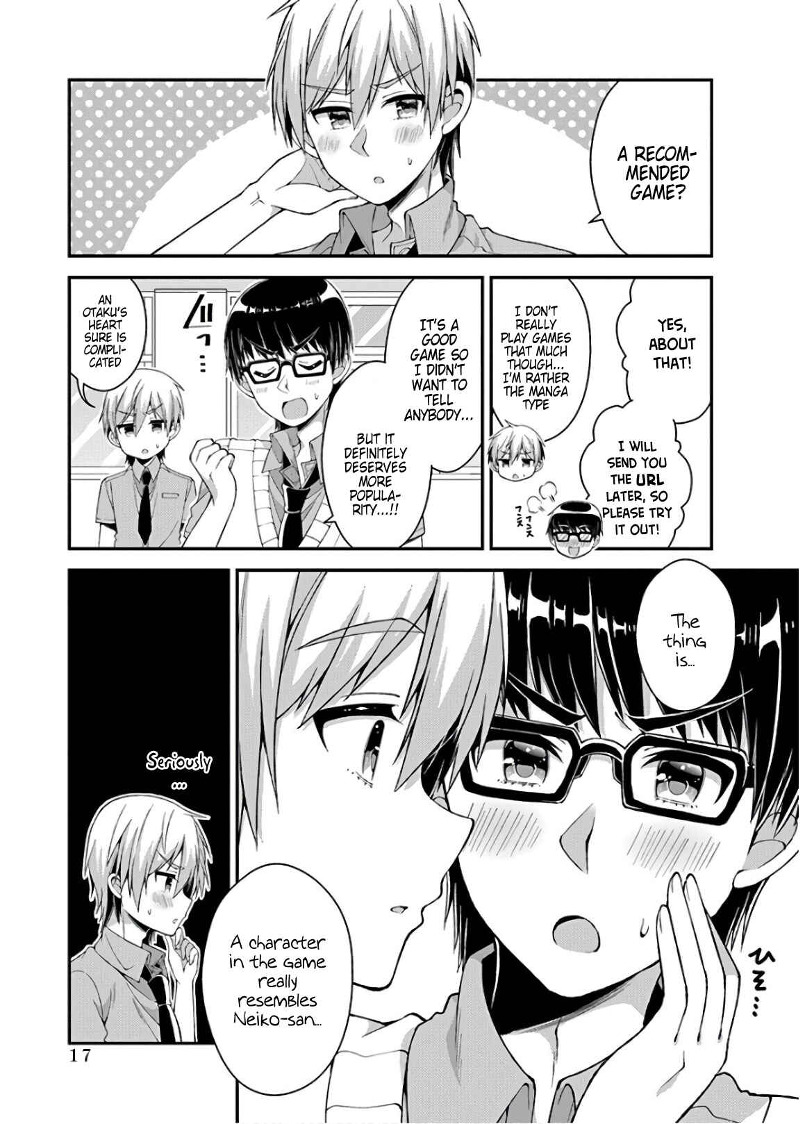 Page 1 Chapter 29 Futaba-san Chi no Kyoudai
