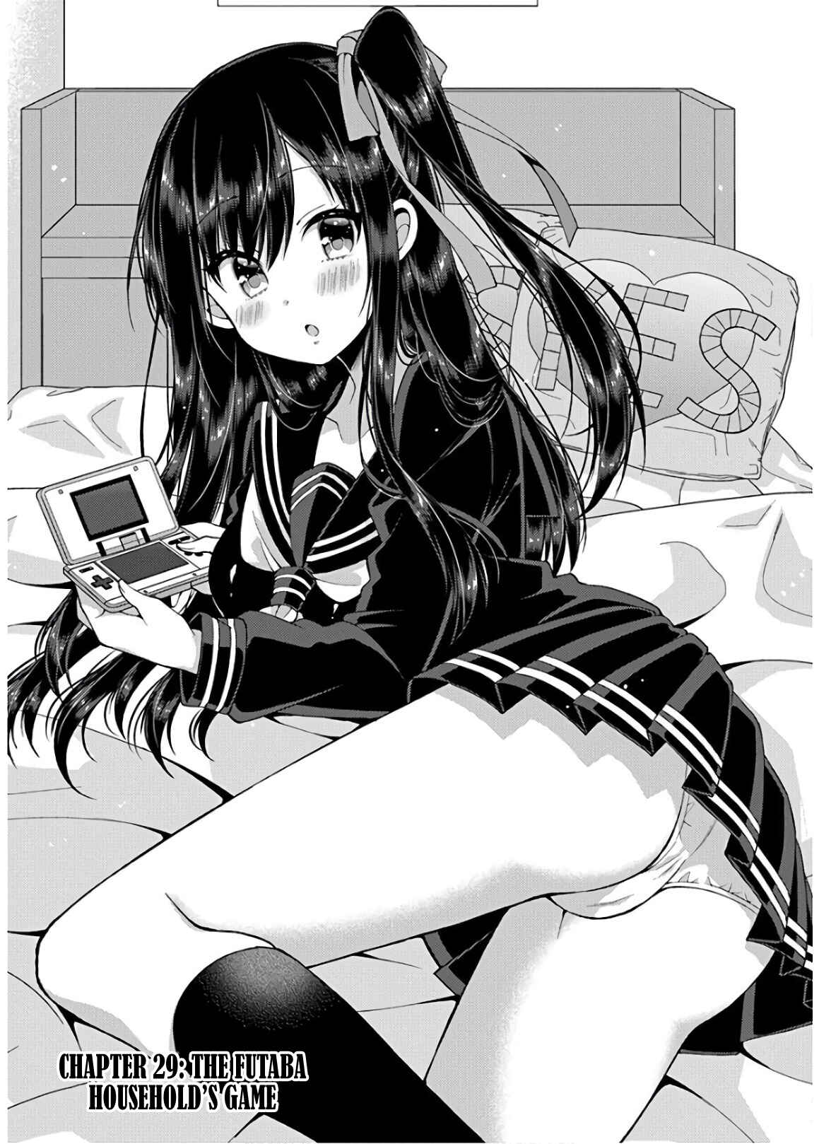 Page 3 Chapter 29 Futaba-san Chi no Kyoudai