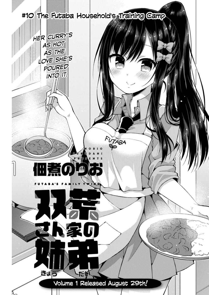 Page 1 Chapter 10 Futaba-san Chi no Kyoudai