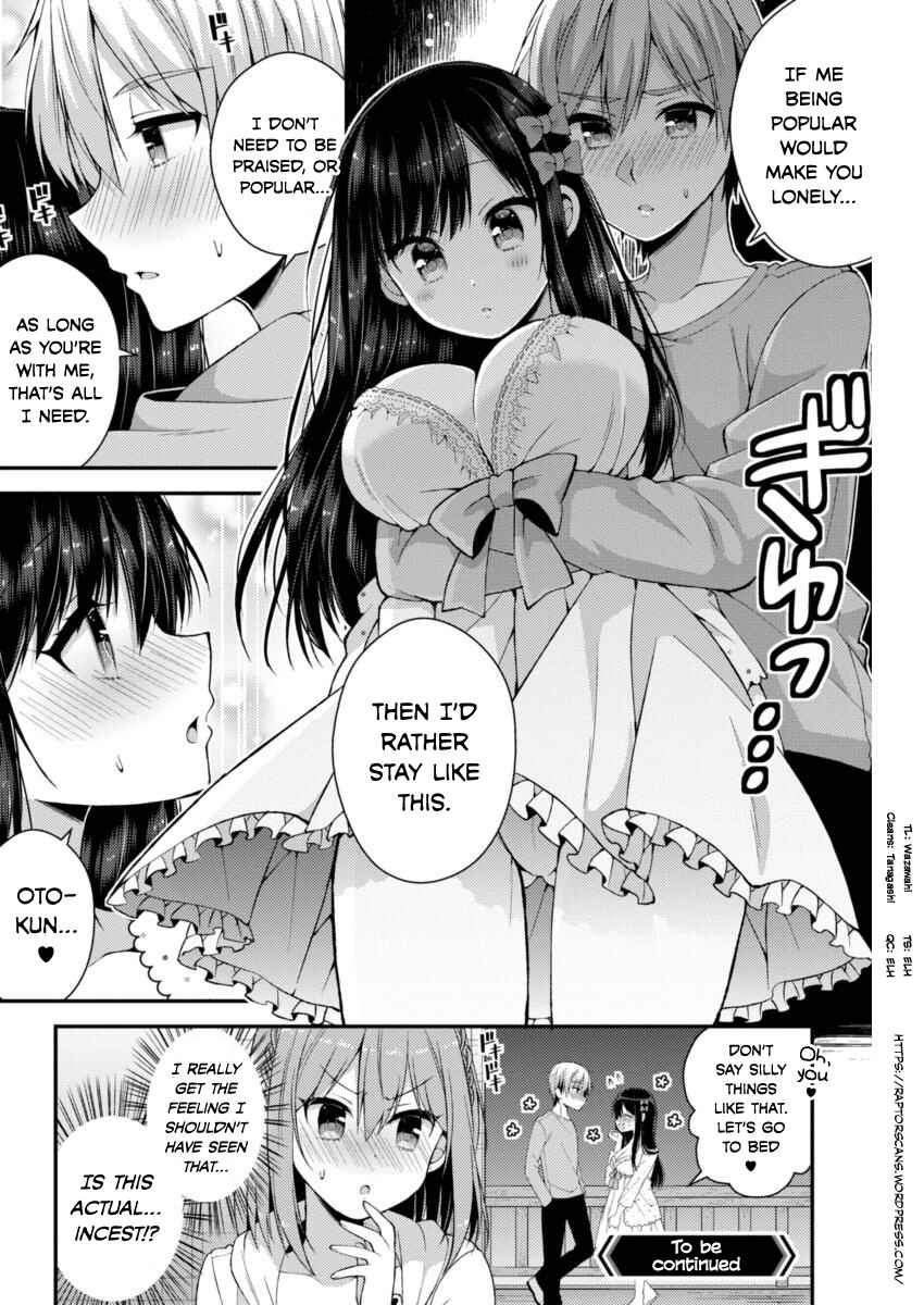 Page 12 Chapter 10 Futaba-san Chi no Kyoudai