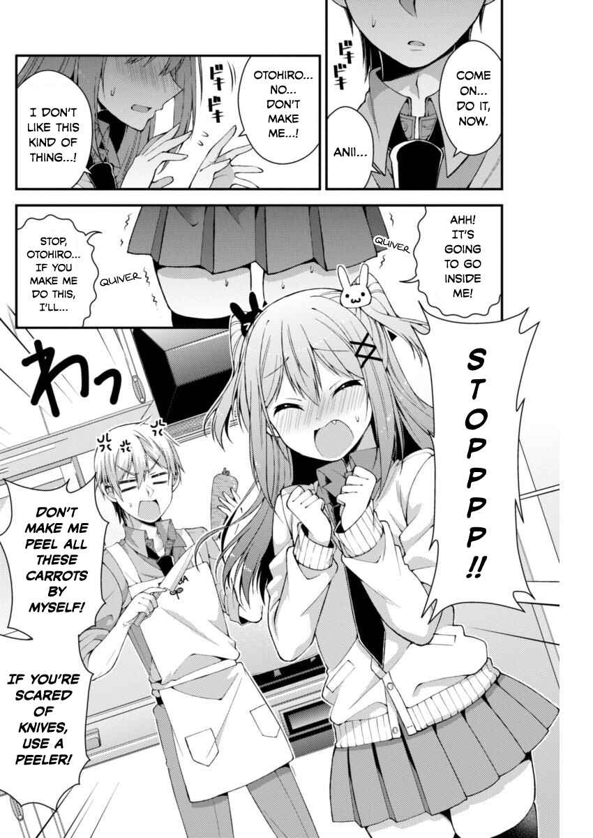Page 2 Chapter 10 Futaba-san Chi no Kyoudai