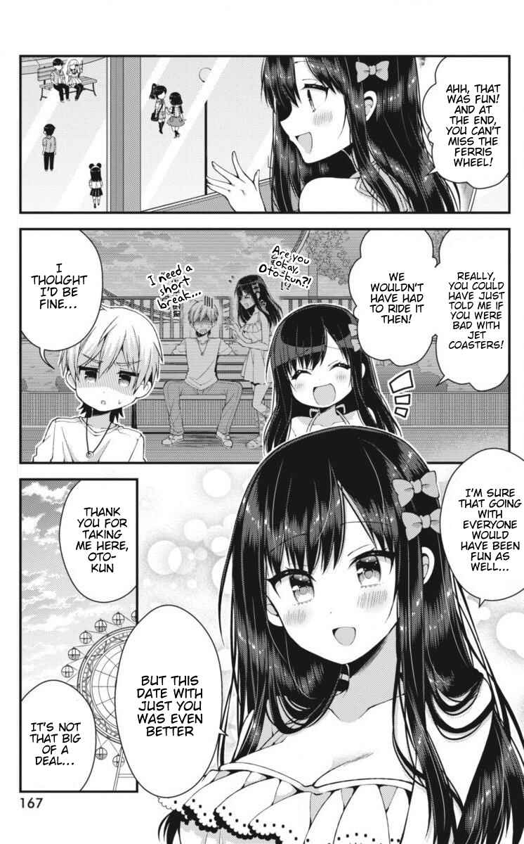 Page 14 Chapter 27 Futaba-san Chi no Kyoudai