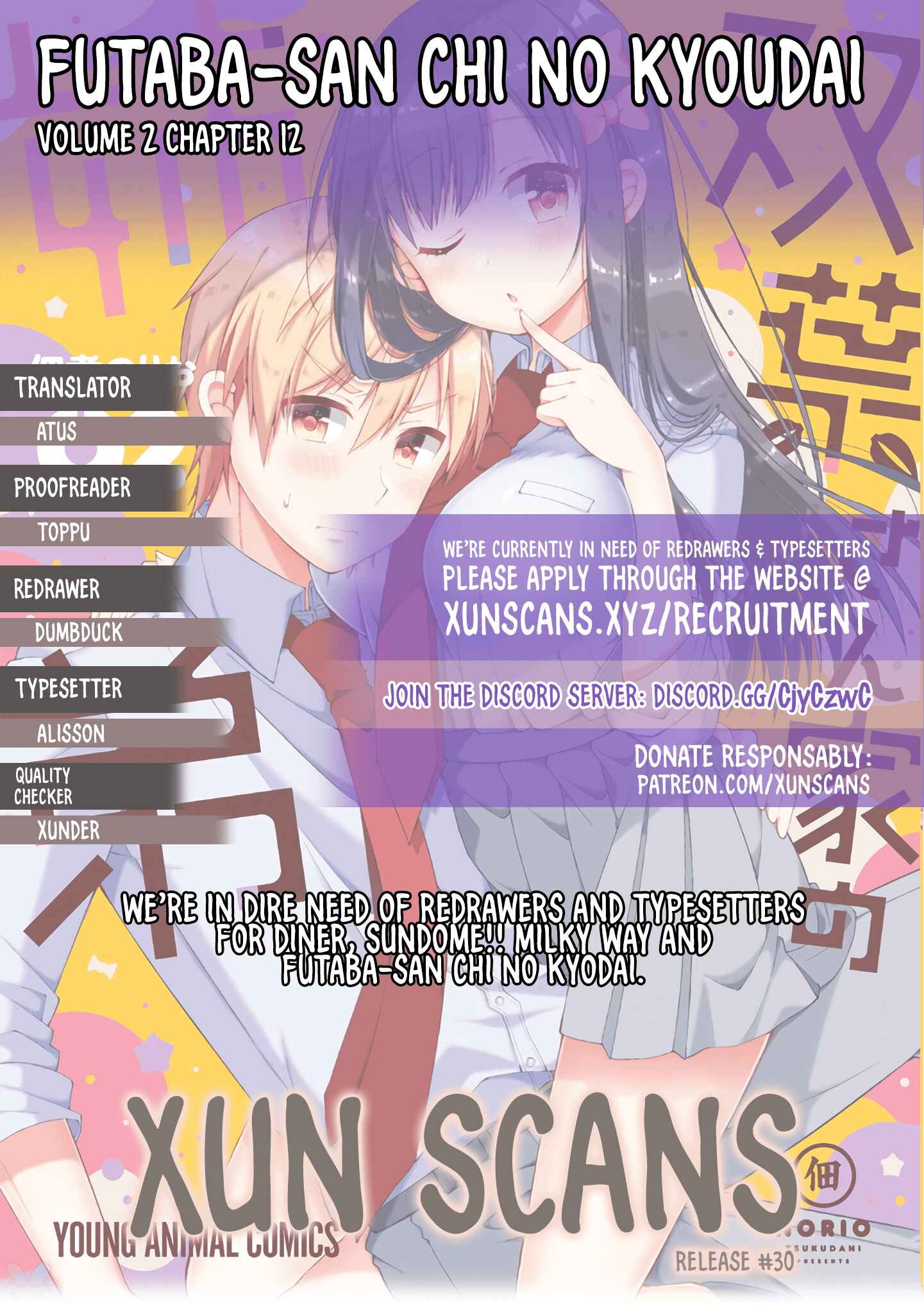Page 1 Chapter 12 Futaba-san Chi no Kyoudai