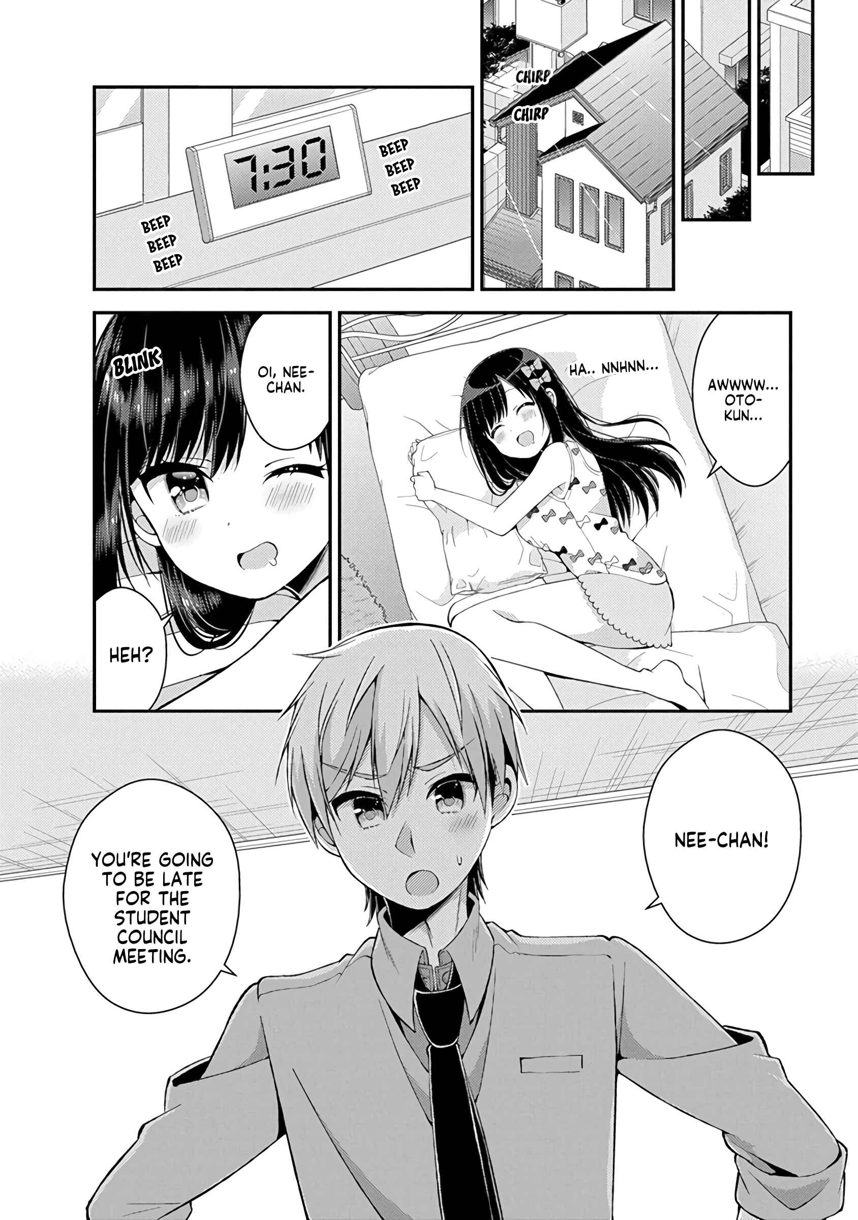 Page 15 Chapter 12 Futaba-san Chi no Kyoudai
