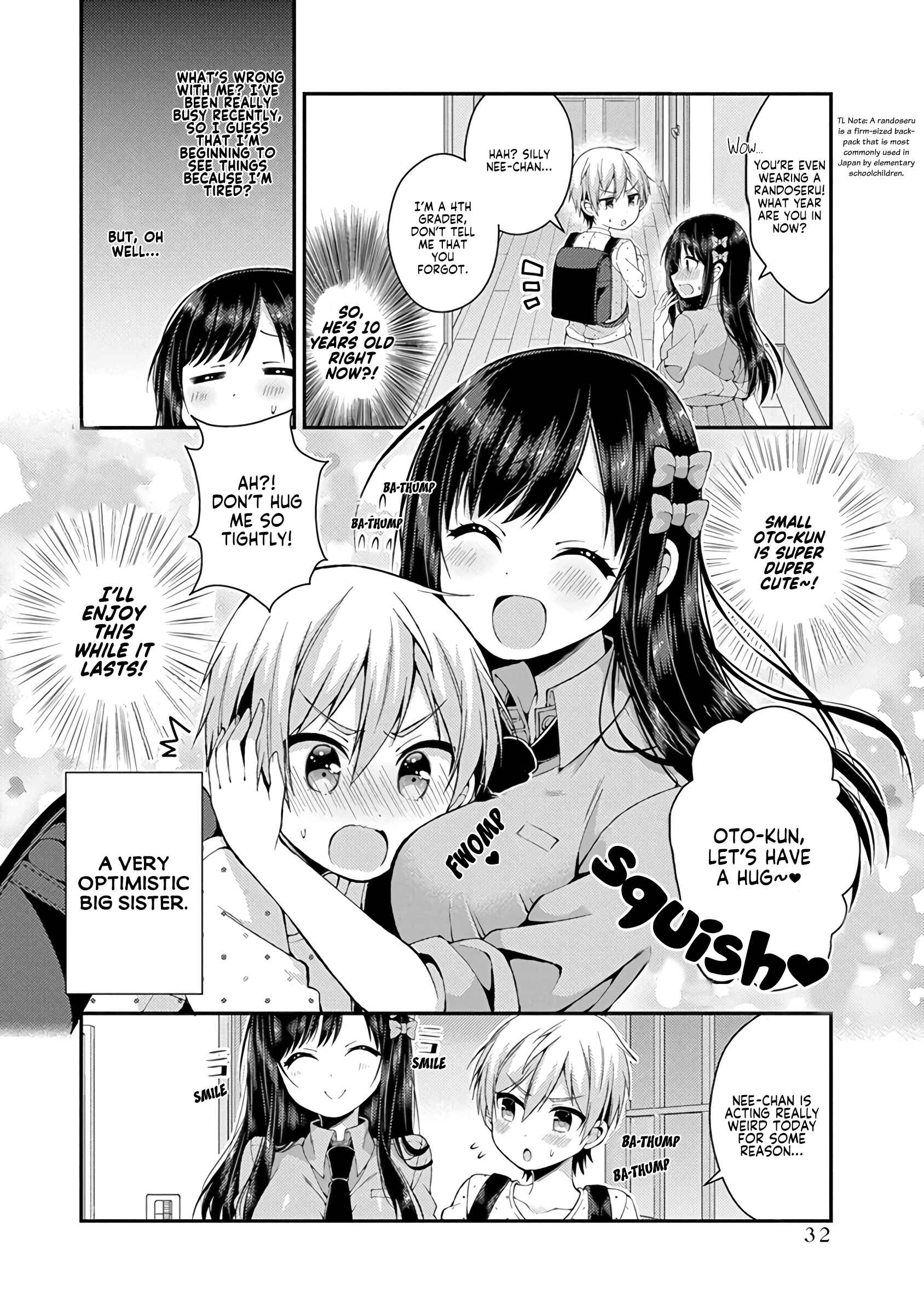 Page 3 Chapter 12 Futaba-san Chi no Kyoudai