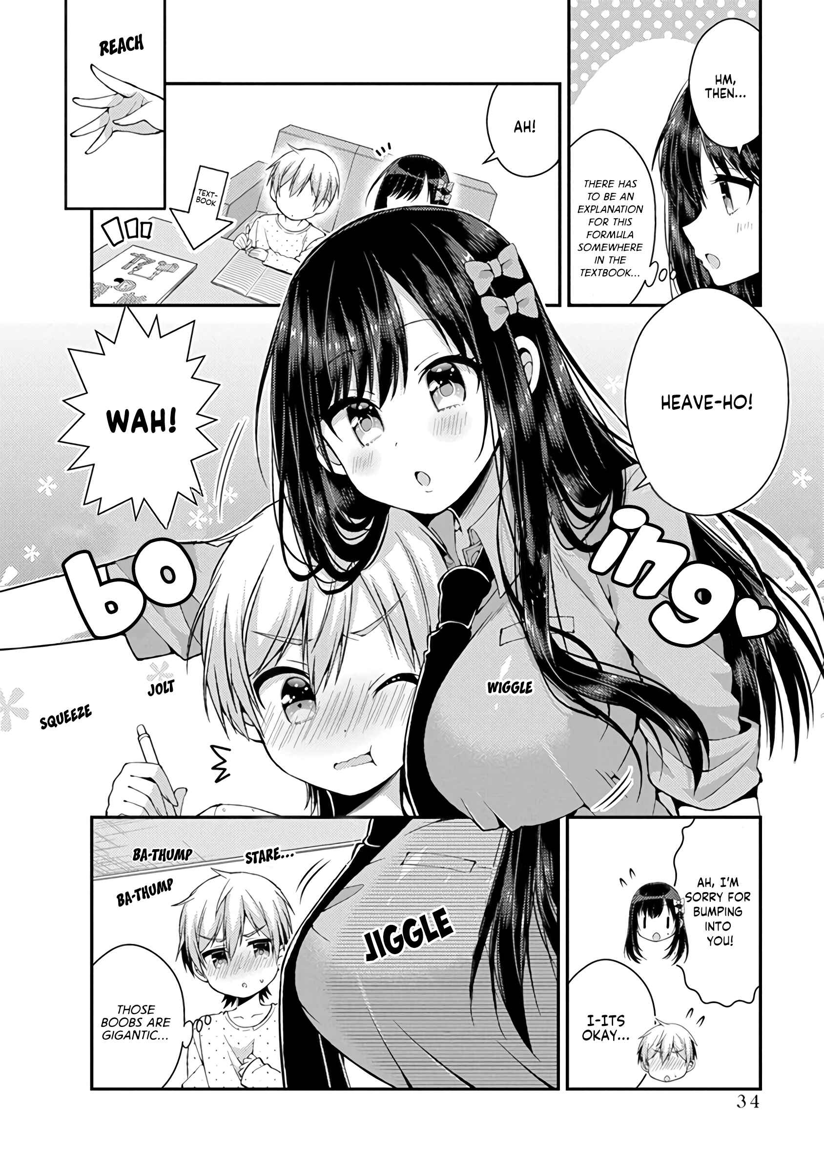 Page 5 Chapter 12 Futaba-san Chi no Kyoudai
