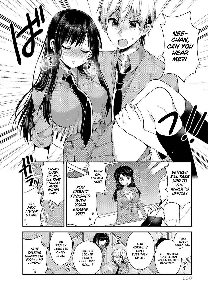Page 4 Chapter 18 Futaba-san Chi no Kyoudai