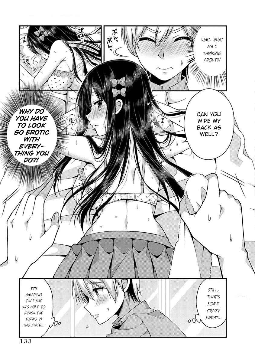 Page 7 Chapter 18 Futaba-san Chi no Kyoudai