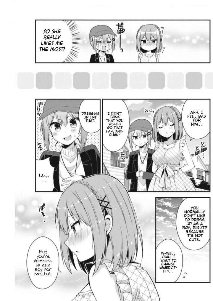 Page 11 Chapter 24 Futaba-san Chi no Kyoudai