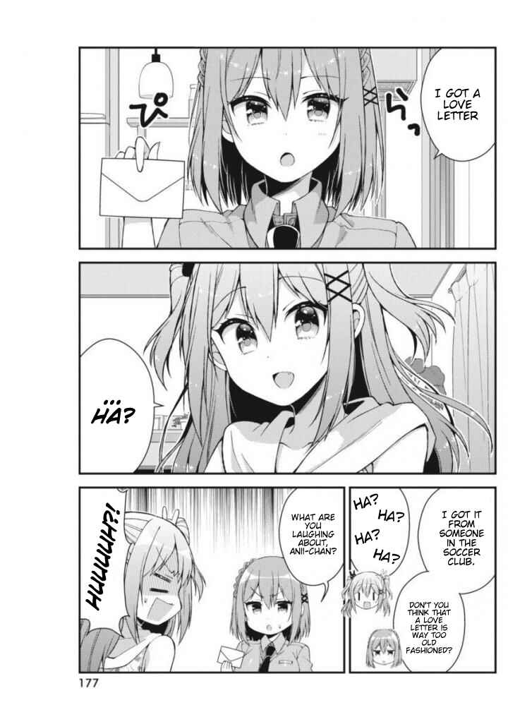 Page 3 Chapter 24 Futaba-san Chi no Kyoudai