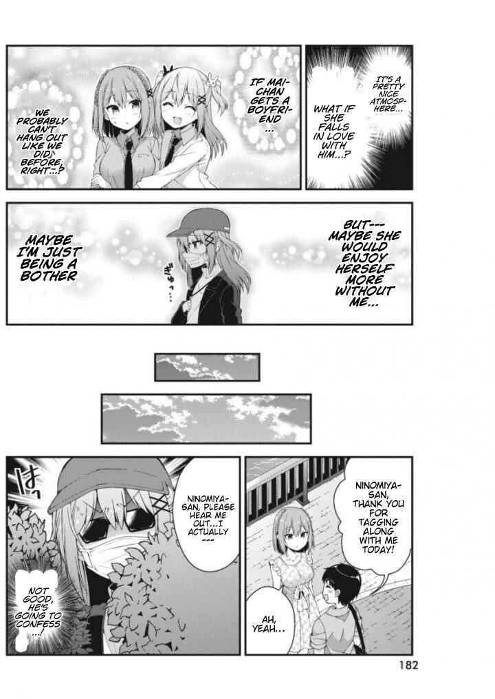 Page 8 Chapter 24 Futaba-san Chi no Kyoudai