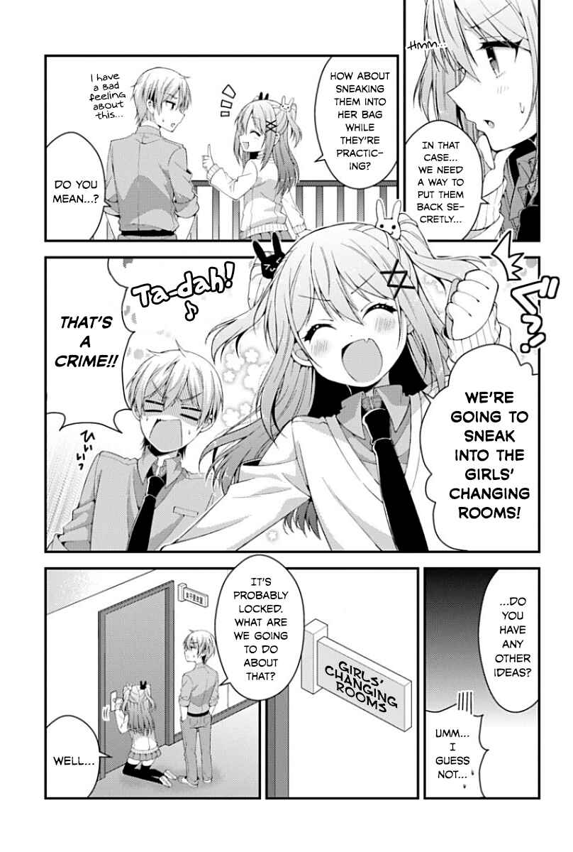Page 11 Chapter 8 Futaba-san Chi no Kyoudai