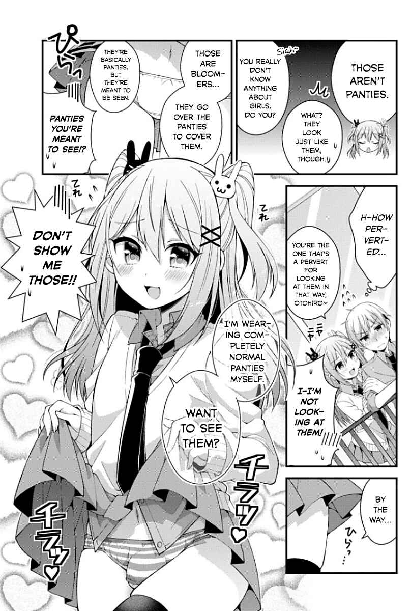 Page 5 Chapter 8 Futaba-san Chi no Kyoudai
