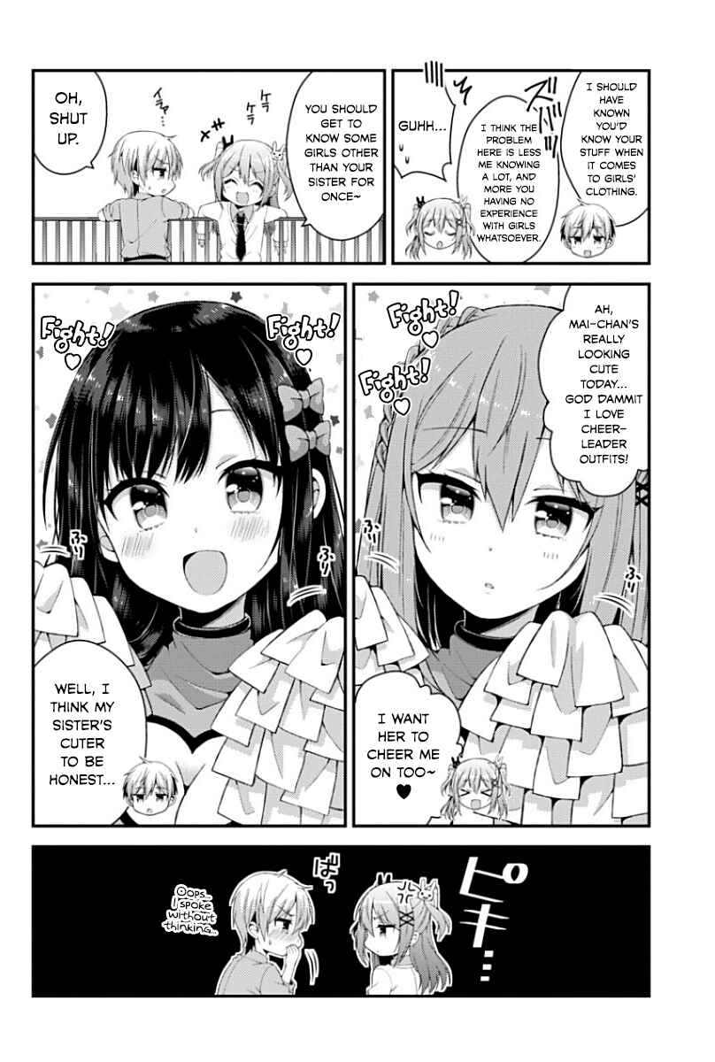 Page 6 Chapter 8 Futaba-san Chi no Kyoudai