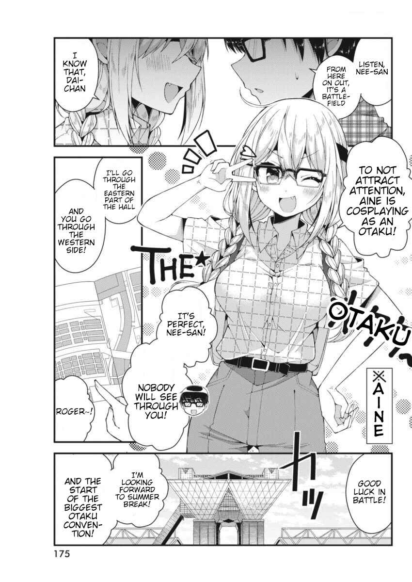 Page 1 Chapter 20 Futaba-san Chi no Kyoudai