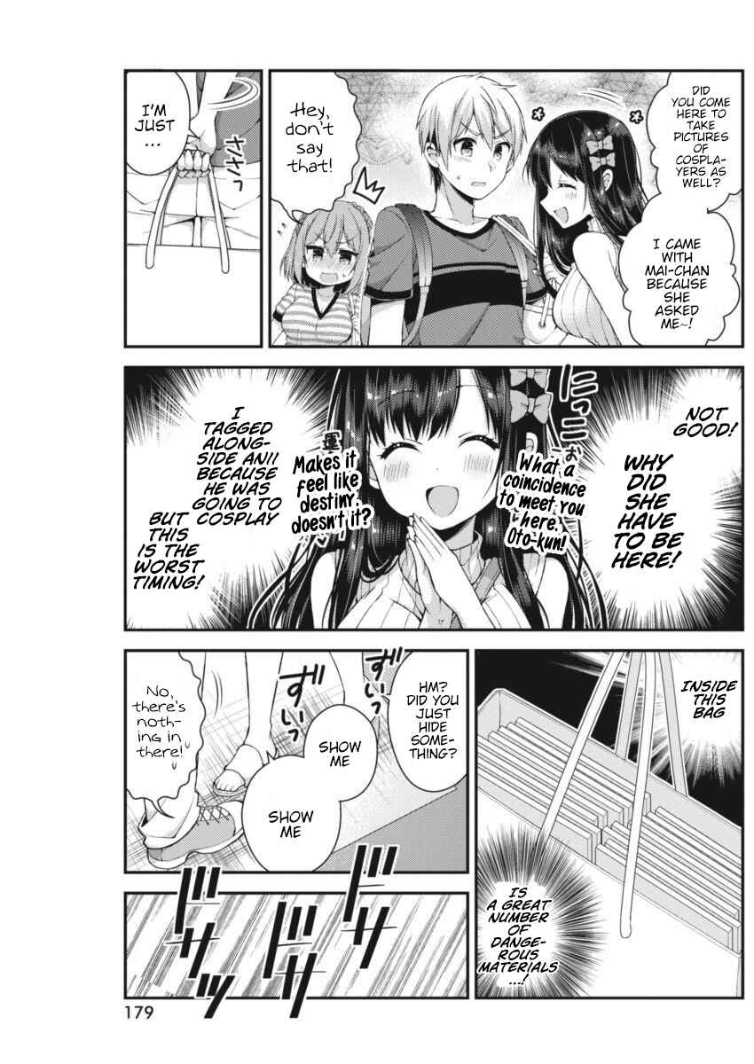 Page 5 Chapter 20 Futaba-san Chi no Kyoudai