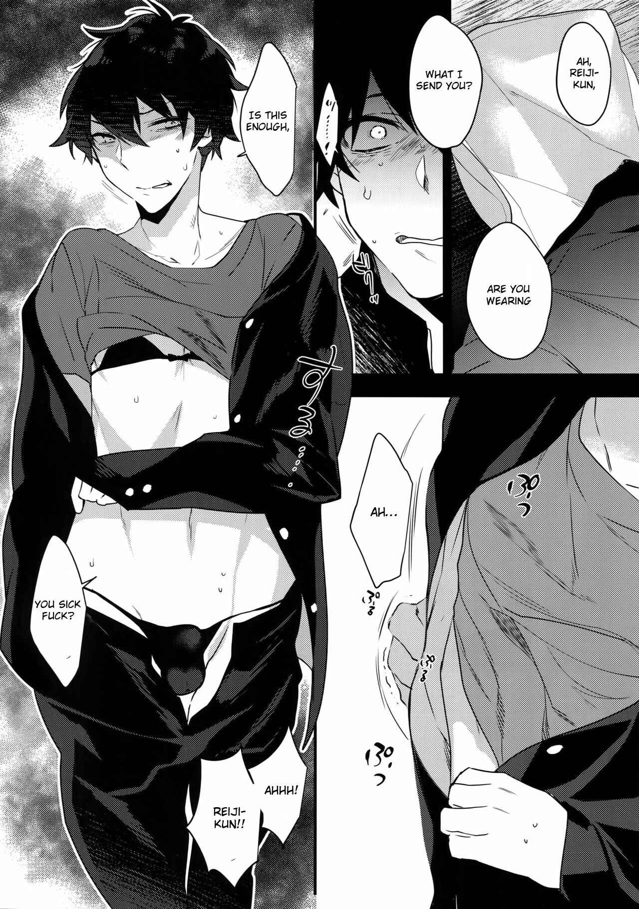 Page 5 Chapter Unknown_d8b3 Ore ga Stalker ni Ii You ni Sarete Mesu ni Naru made