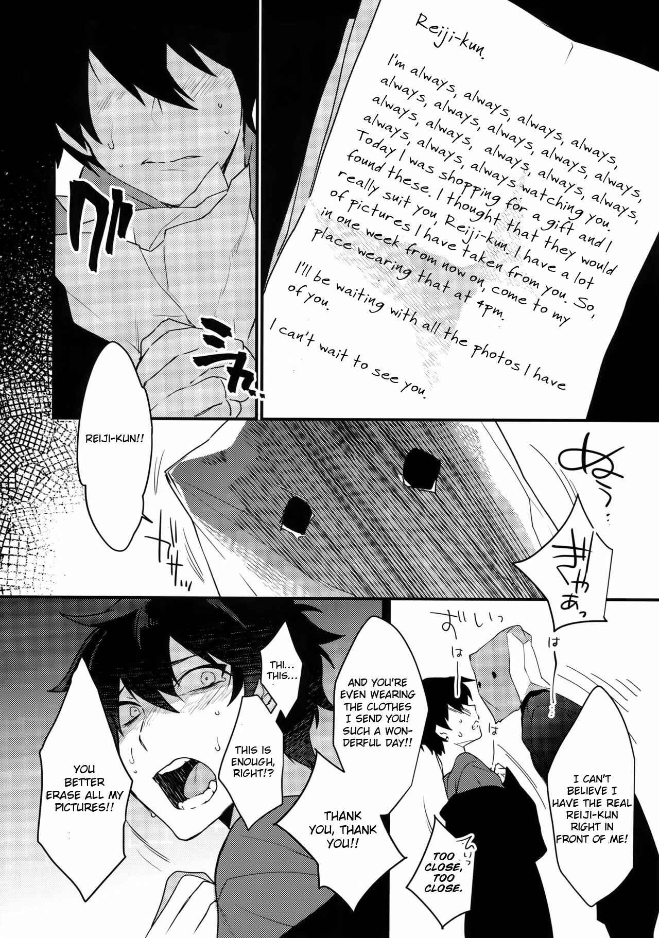 Page 7 Chapter Unknown_d8b3 Ore ga Stalker ni Ii You ni Sarete Mesu ni Naru made