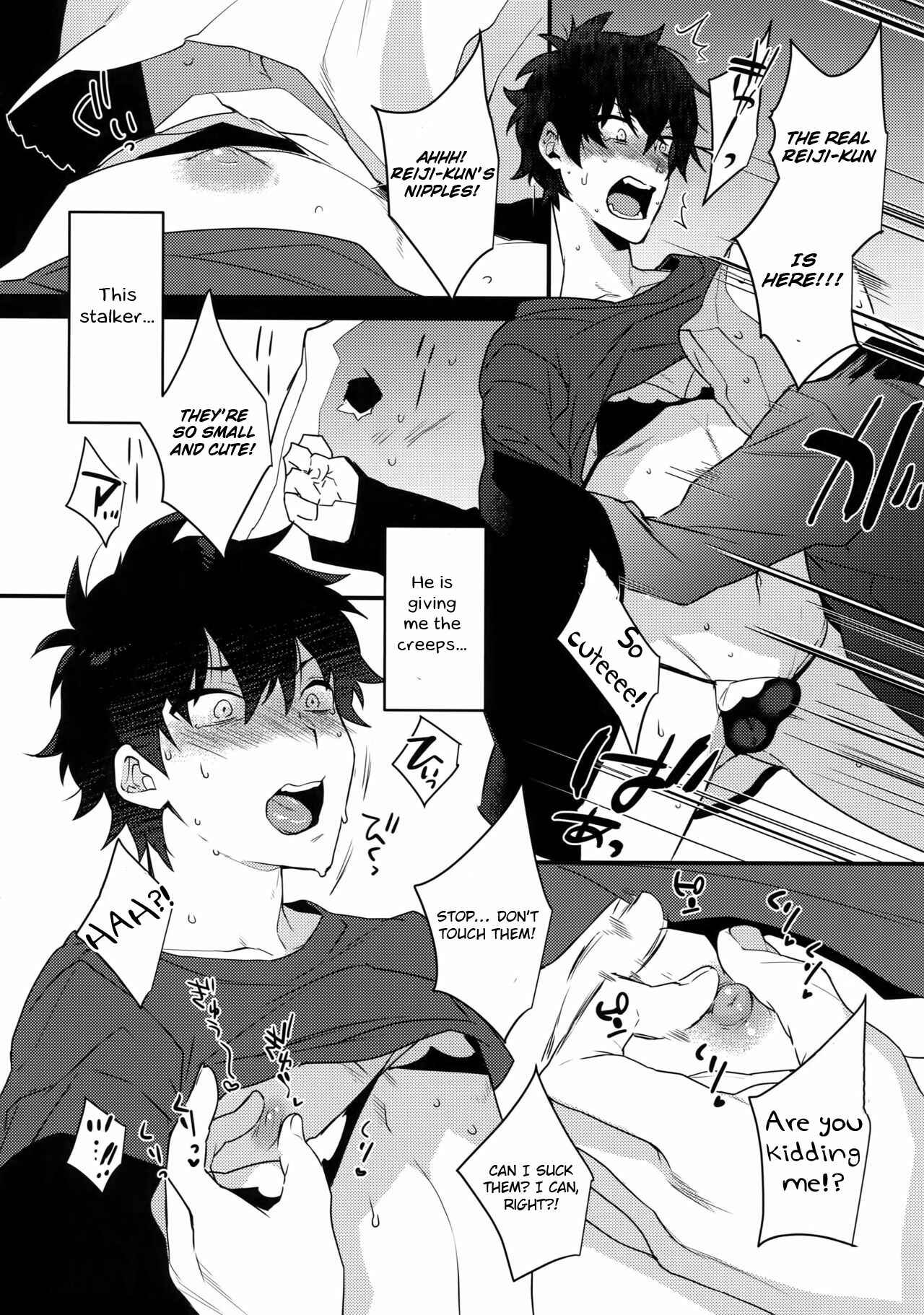 Page 9 Chapter Unknown_d8b3 Ore ga Stalker ni Ii You ni Sarete Mesu ni Naru made