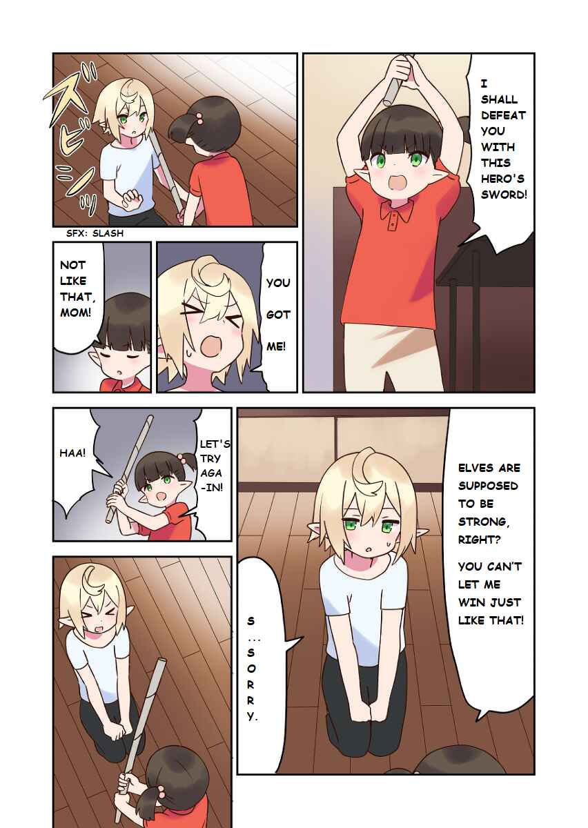 Page 1 Chapter 2 Elf ga Gendai ni Itara: Freeter-hen (Pre-Serialization)