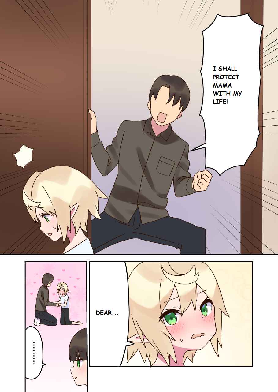 Page 2 Chapter 2 Elf ga Gendai ni Itara: Freeter-hen (Pre-Serialization)