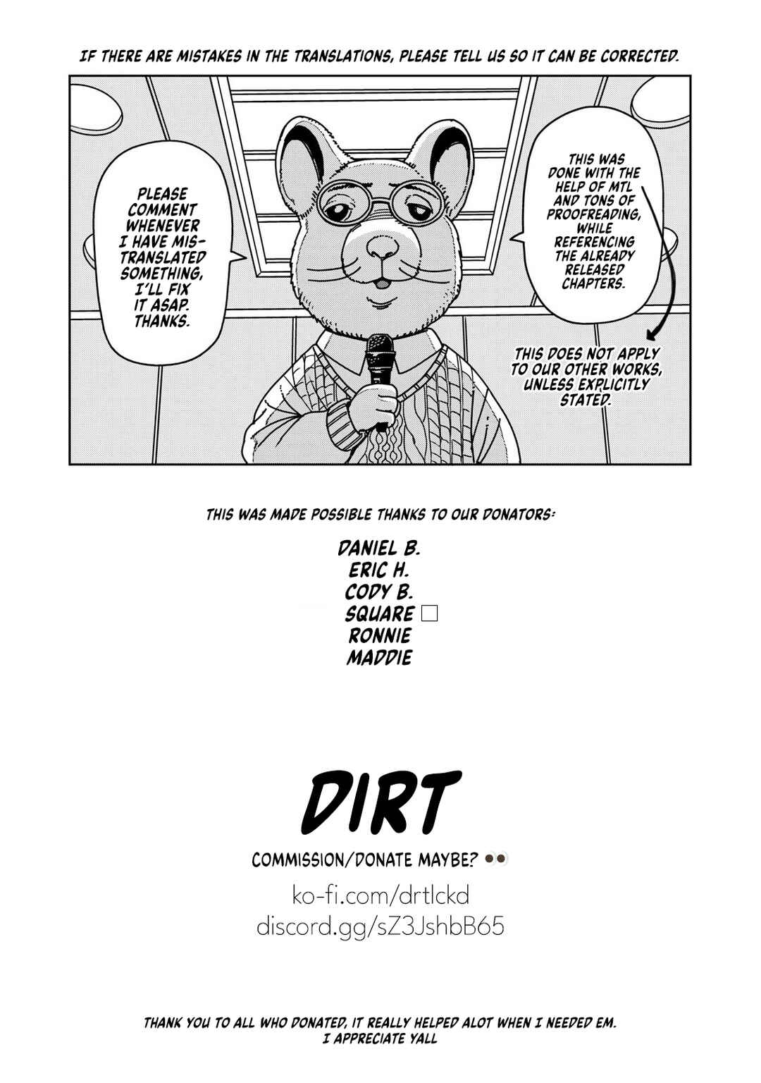 Page 4 Chapter 11.5 Elf ga Gendai ni Itara: Freeter-hen (Pre-Serialization)