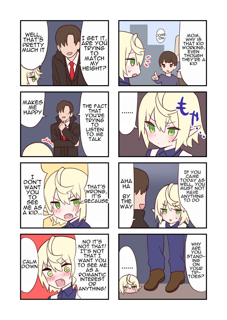 Page 1 Chapter 4 Elf ga Gendai ni Itara: Freeter-hen (Pre-Serialization)