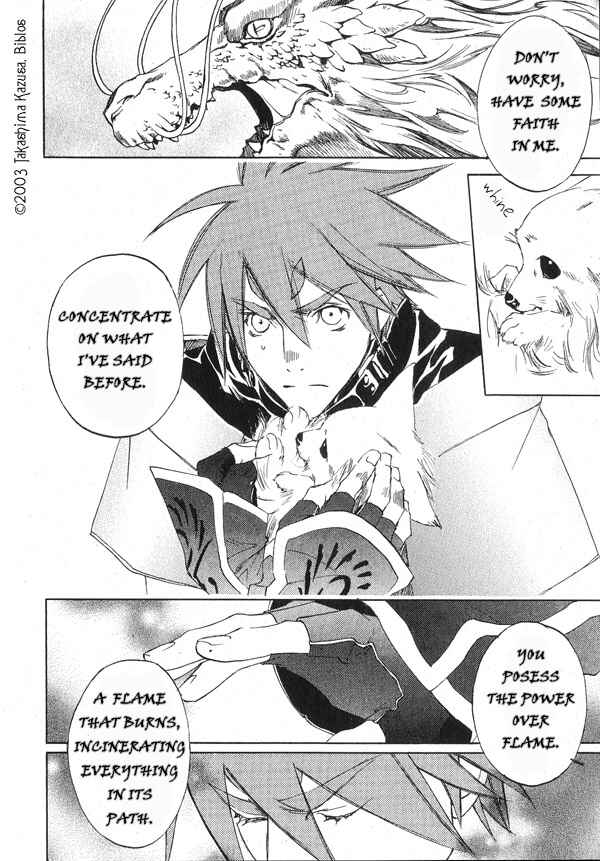 Page 24 Chapter 1.2 Hakobunjaa