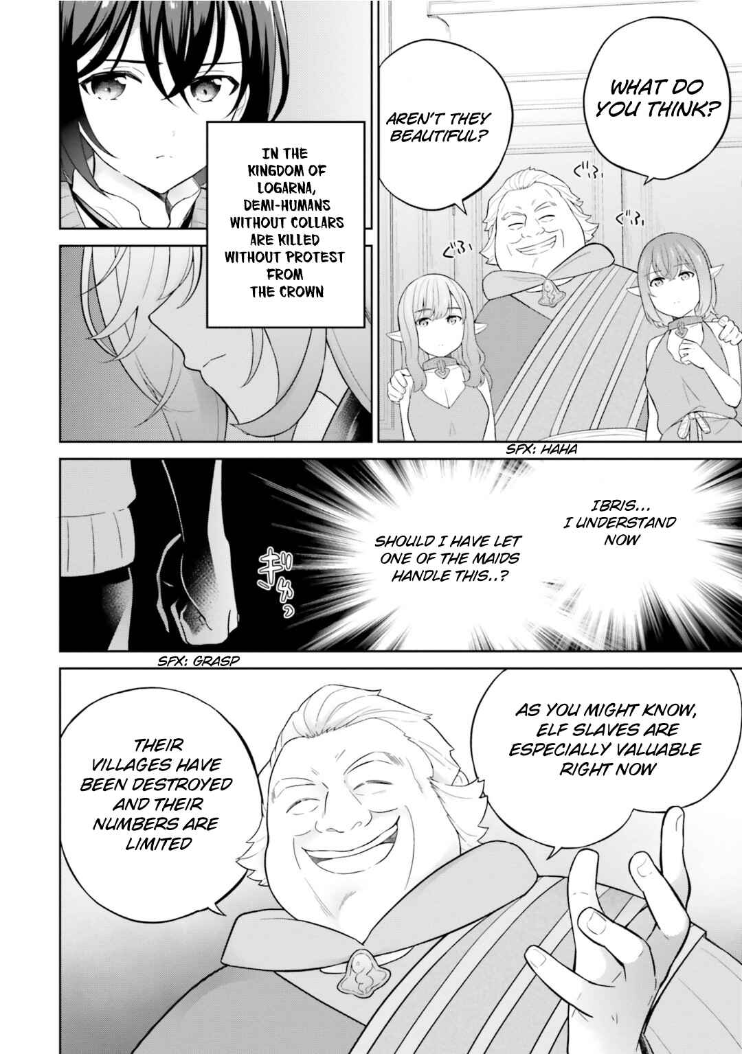 Page 3 Chapter 29 Shindou Yuusha to Maid Onee-san