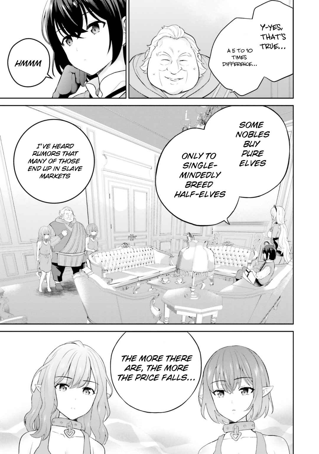 Page 8 Chapter 29 Shindou Yuusha to Maid Onee-san