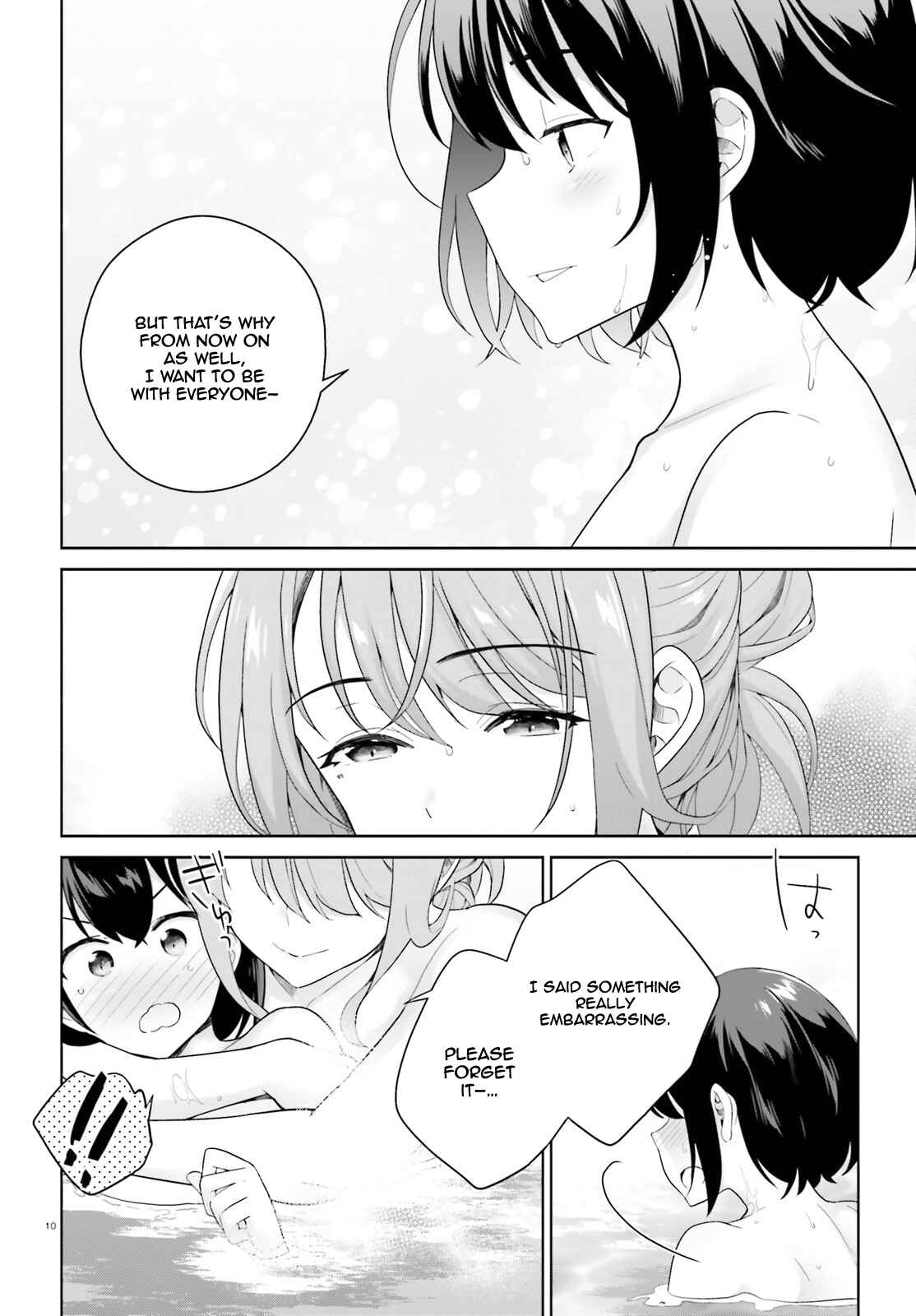 Page 11 Chapter 3 Shindou Yuusha to Maid Onee-san
