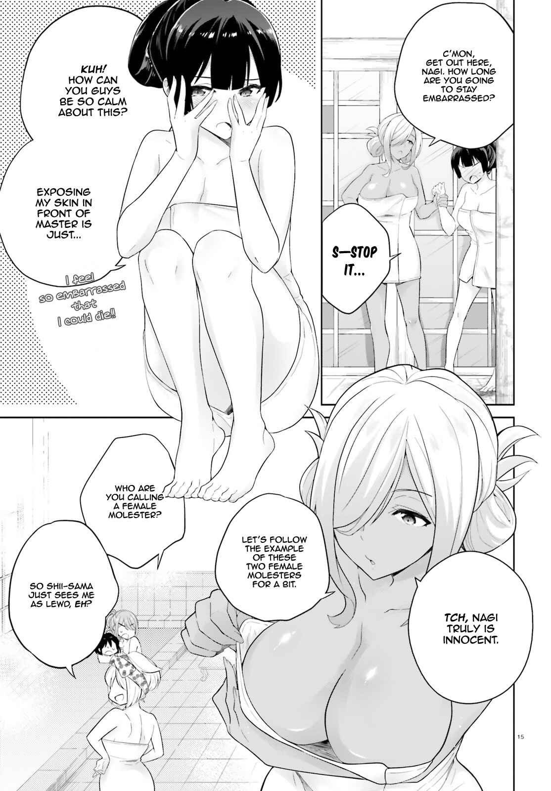 Page 16 Chapter 3 Shindou Yuusha to Maid Onee-san