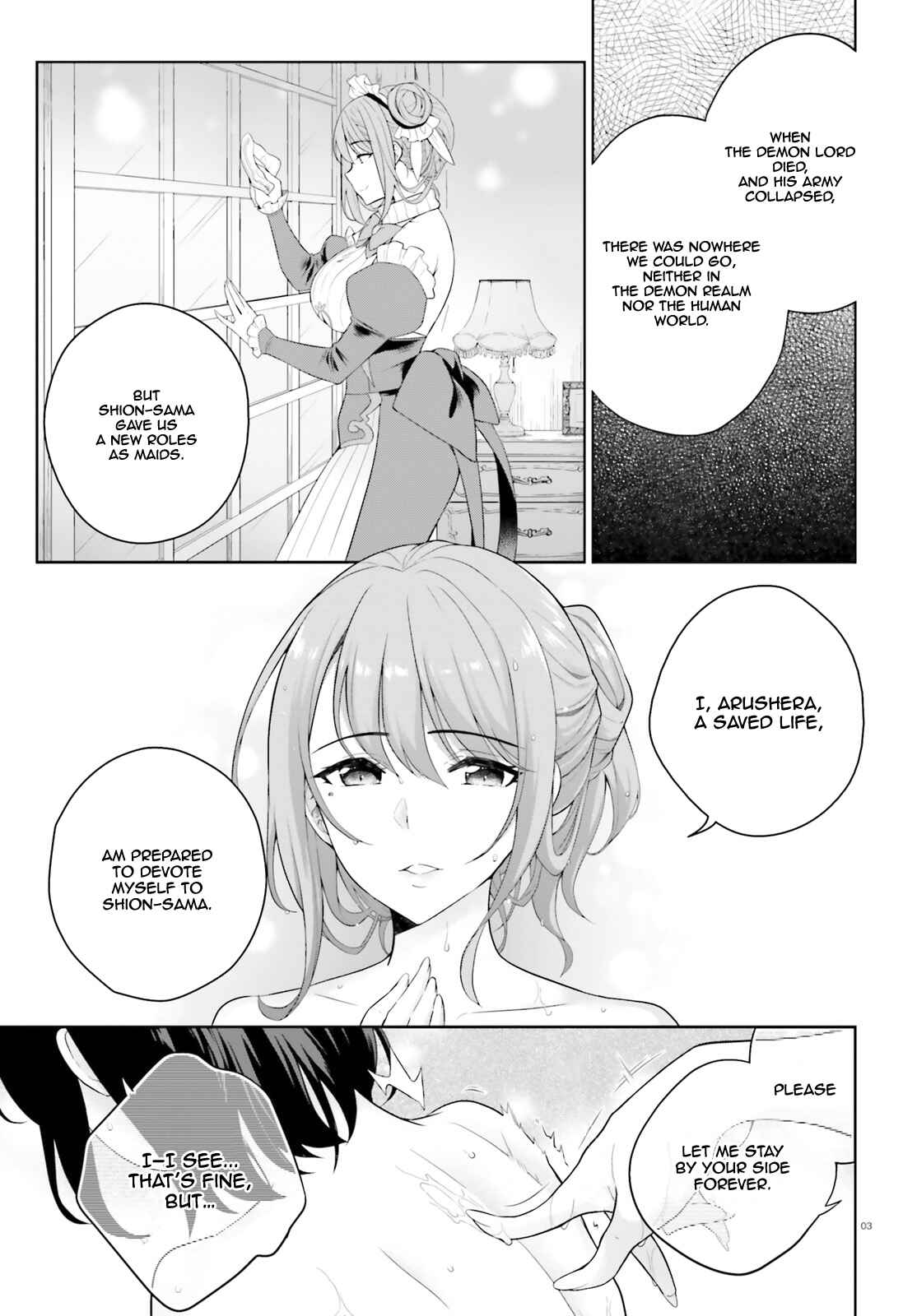 Page 4 Chapter 3 Shindou Yuusha to Maid Onee-san