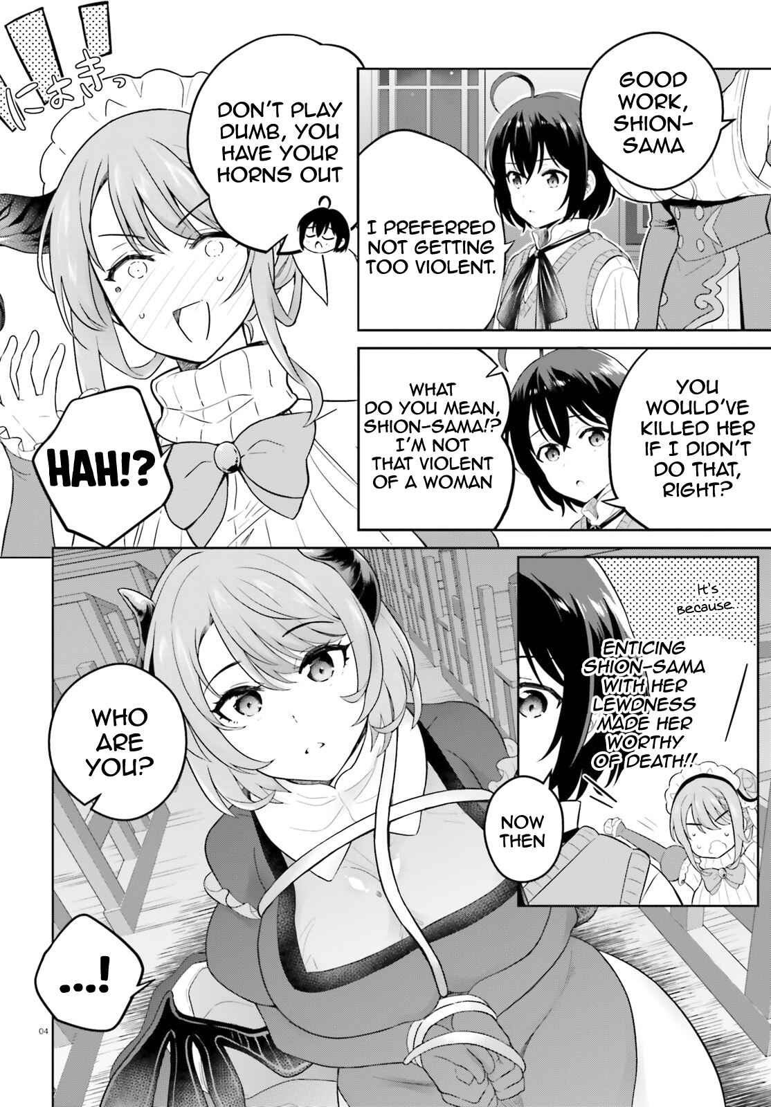 Page 4 Chapter 18 Shindou Yuusha to Maid Onee-san
