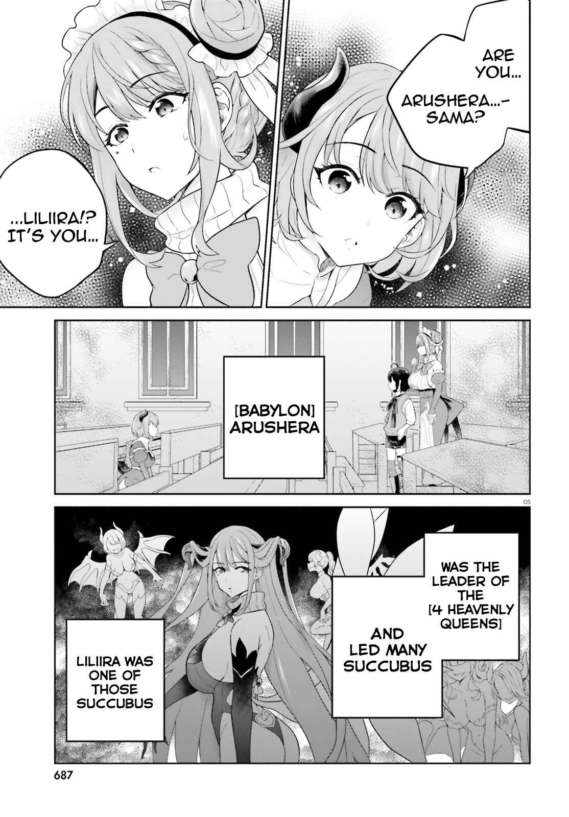 Page 5 Chapter 18 Shindou Yuusha to Maid Onee-san
